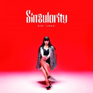 Singularity