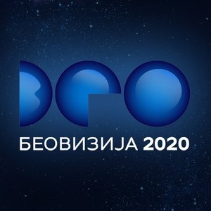 “Beovizija 2020”的封面
