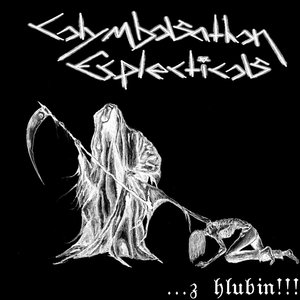 Colymbosathon Ecplecticos 的头像