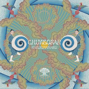 Chimborah