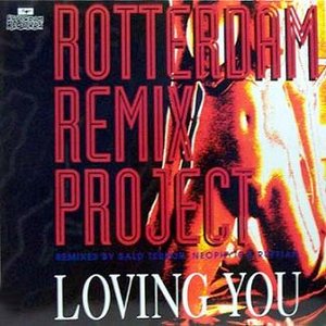 Rotterdam Remix Project 的头像