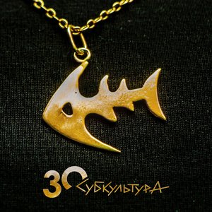 30