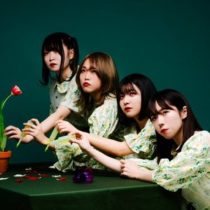 The Banana Monkeys 的头像