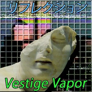 Avatar for vestige vapor