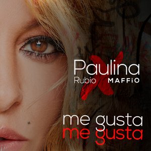 “Me Gusta”的封面