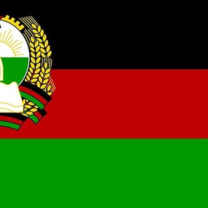 Avatar for Democratic Republic of Afghanistan