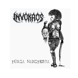 Fúria Manifesta