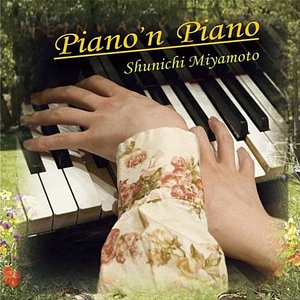 Piano'n Piano