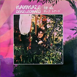 Kamikaze