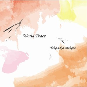 Taka a.k.a Otokaze 的头像