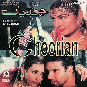 Chooriyan ( pakistani Film Soundtrack)