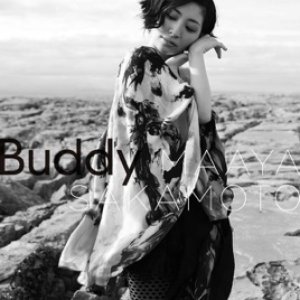 Buddy - Opening Theme of "Lastexile - Fam. the Siver Wing" - Single