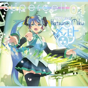 SEVEN GIRLS' DISCORD — wowaka | Last.fm SEVEN GIRLS' DISCORD — wowaka | Last.fm