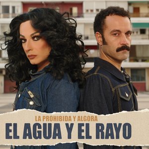 El agua y el rayo