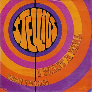 Avatar for Stellius