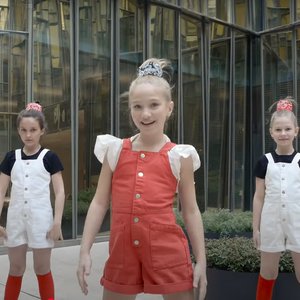 Avatar for Alisia Rise