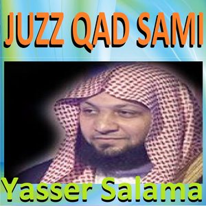 Juzz Qad Sami (Quran - Coran - Islam)