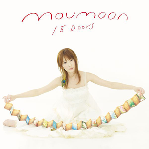 15 Doors cover