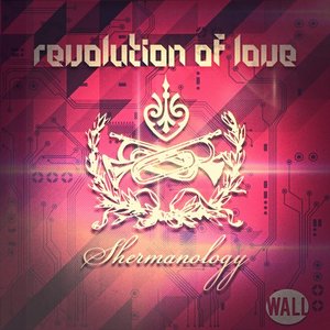 Revolution Of Love - Single