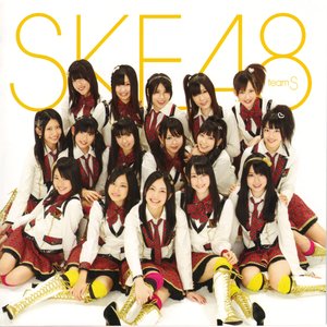 Ske48 SKE48 Members