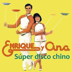 Super Disco Chino - Single