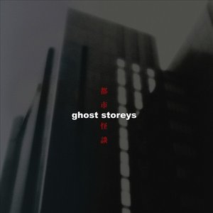 Ghost Storeys