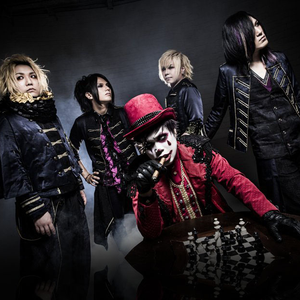 NoGoD photo provided by Last.fm