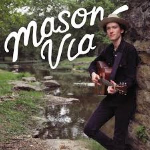 Mason Via (Limited edition, White)