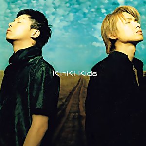Ｋｉｎｋｉ Ｋｉｄｓ のアバター