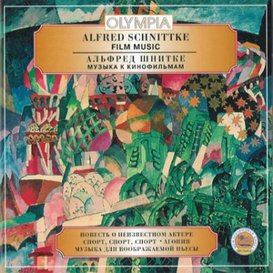 Film Music cover