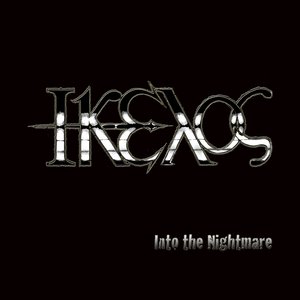 Into the Nightmare