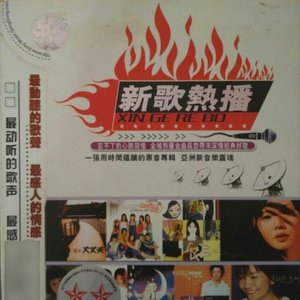 還鄉