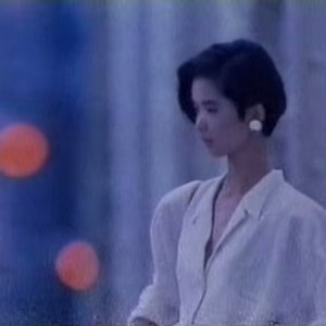 ダイヤモンドシティ 的头像