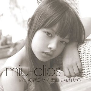 Miu-Clips のアバター