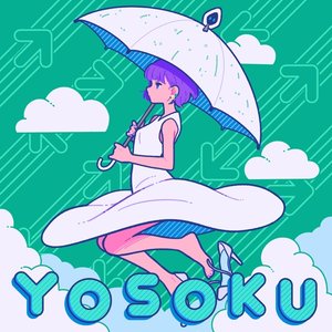 YOSOKU