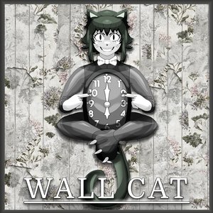 Wall Cat