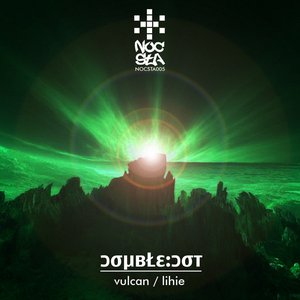 Doubledot - Vulcan / Lihie