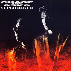 YAH YAH YAH — CHAGE & ASKA | Last.fm YAH YAH YAH — CHAGE & ASKA | Last.fm