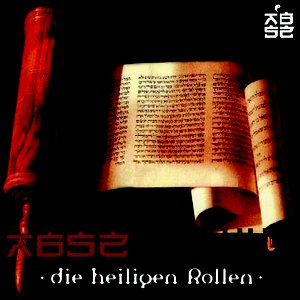 Die Heiligen Rollen (Gesammelte Werke 1998-2008)