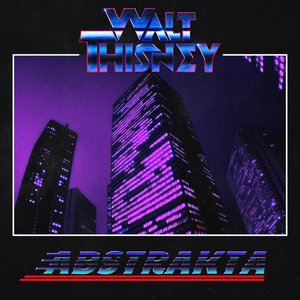 Abstrakta