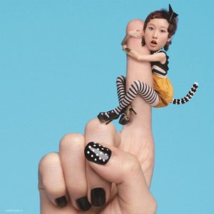 キーゼルバッファ - EP