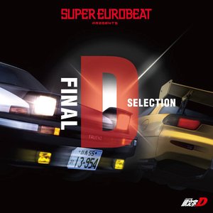 “Initial D Final D Selection”的封面