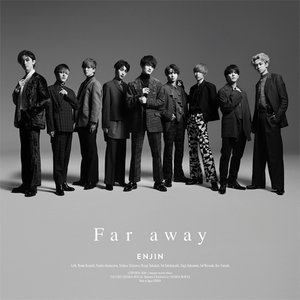 Far away - EP