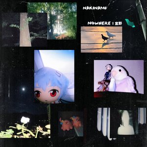 nowhere I 宜野