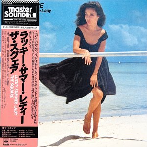 Lucky Summer Lady
