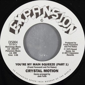 You're My Main Squeeze - Single