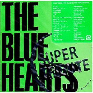 Bild für 'THE BLUE HEARTS SUPER TRIBUTE'