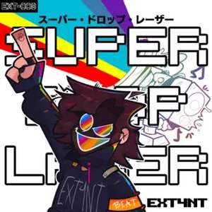 SUPER DROP LASER