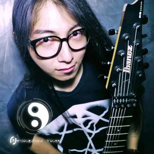 Avatar di 战场原妖精