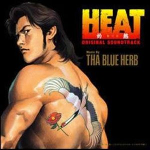 HEAT -灼熱- Original Soundtrack